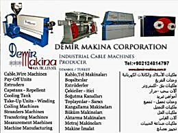 Cable-wire machines manufacture-min